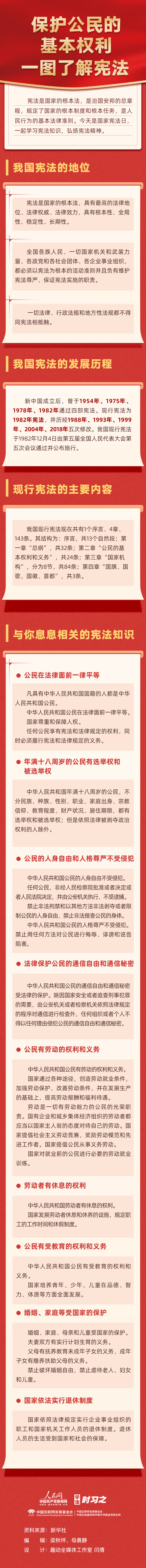 1702523712205089.jpg MAIN1701656068540NRPVK3T1JL.jpg