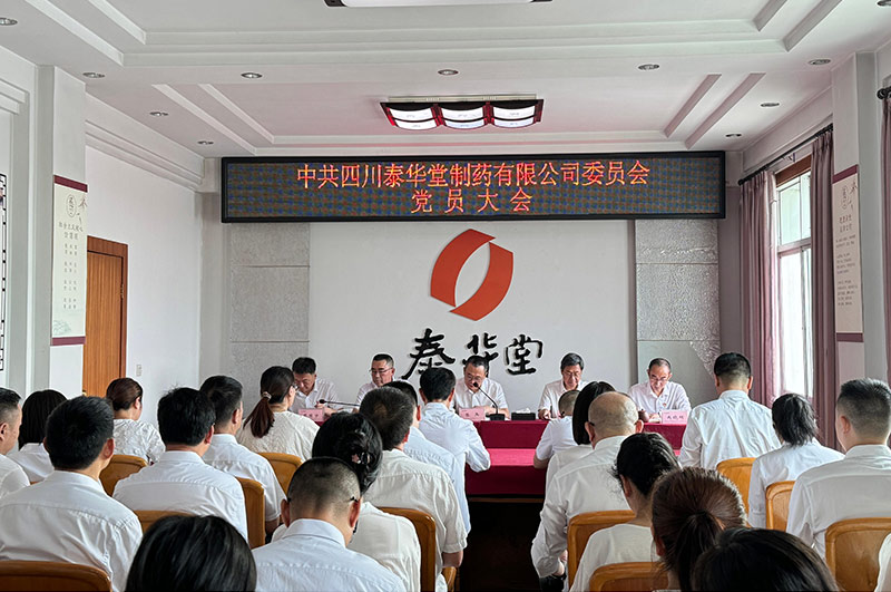 1752630311137026.jpg 圖1.jpg