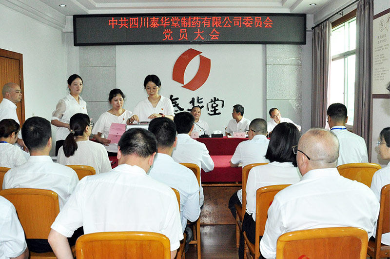 1752630325626671.jpg 圖2.jpg